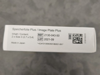 Psp pločica - senzor za Durr Mini čitač